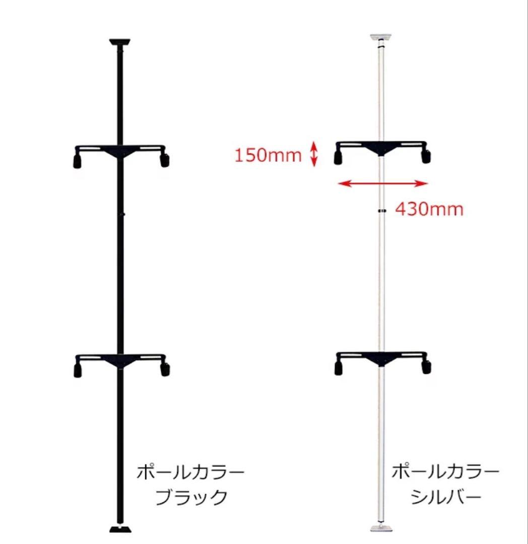 ツッパリ君　バイクラックセット