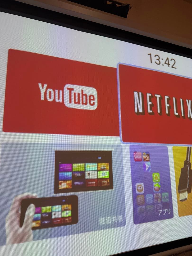 カベーニ　KABĒNI モバイルプロジェクター