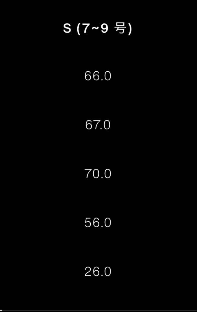 ZARA フェイクファー襟ウールコート