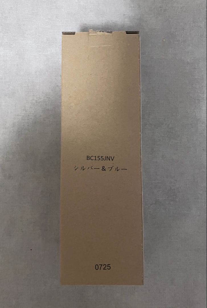 新品NINJA BLASTコードレスミキサー