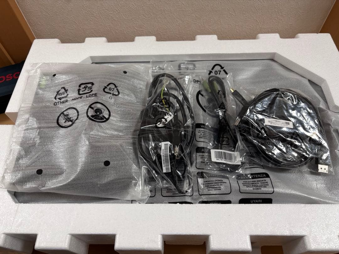 ASUSゲーミングモニター 27インチ FHD 1080p VG278QR-J