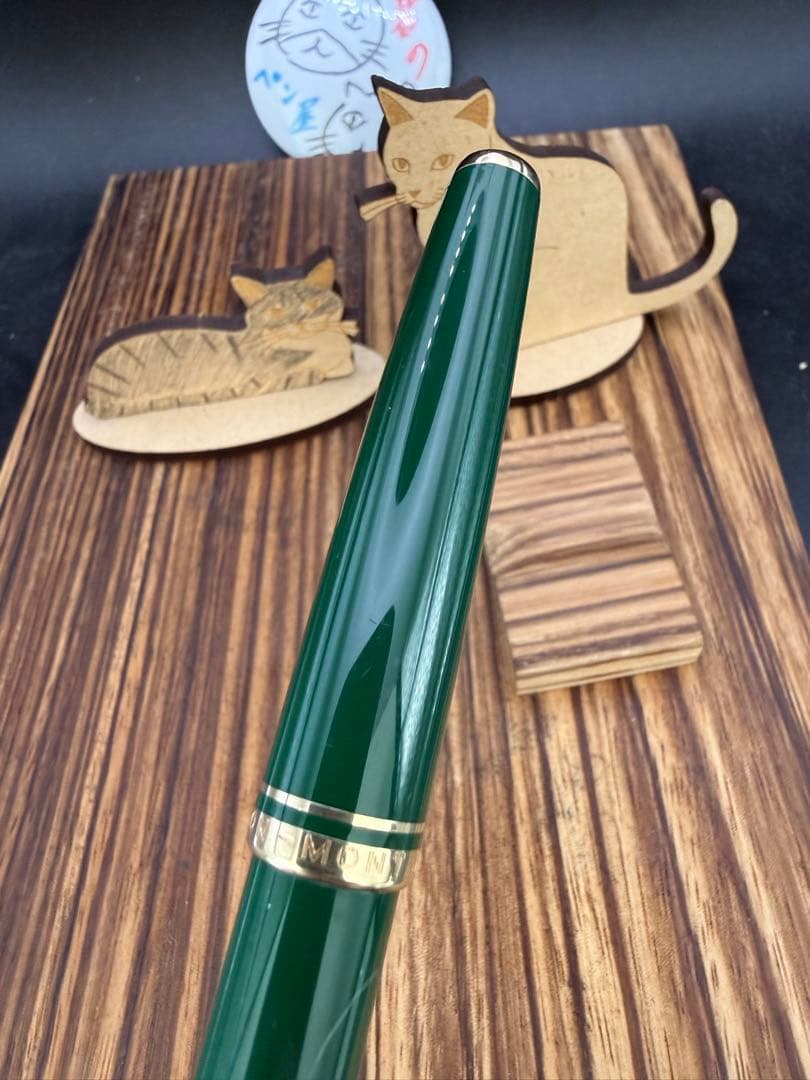 MONTBLANC 万年筆 GENERATION グリーン 14K M