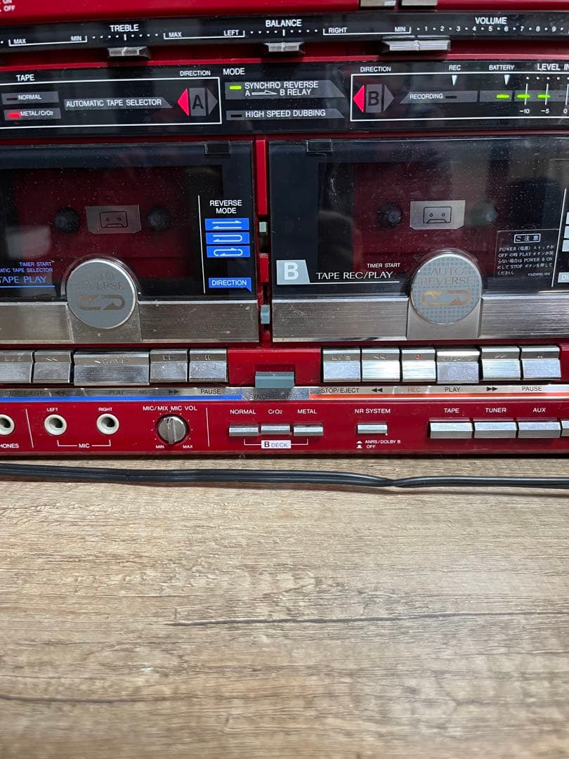 昭和レトロ！激レアレコードプレイヤー付きラジカセ PC-WB300