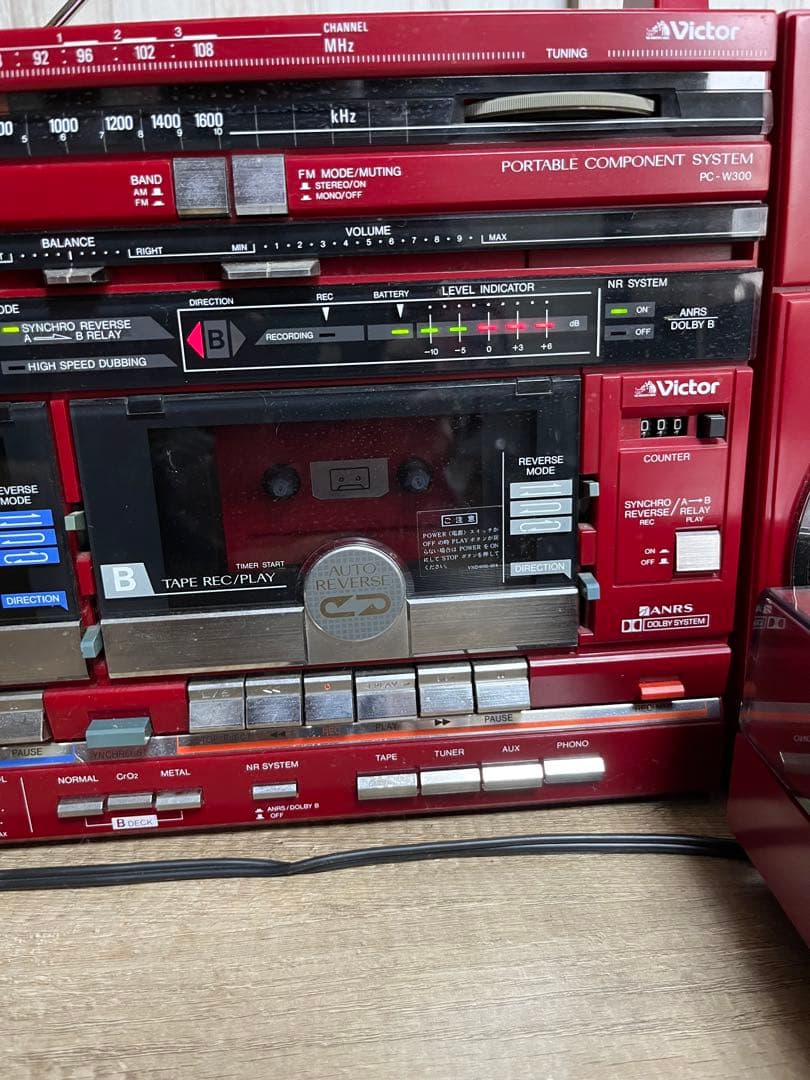 昭和レトロ！激レアレコードプレイヤー付きラジカセ PC-WB300