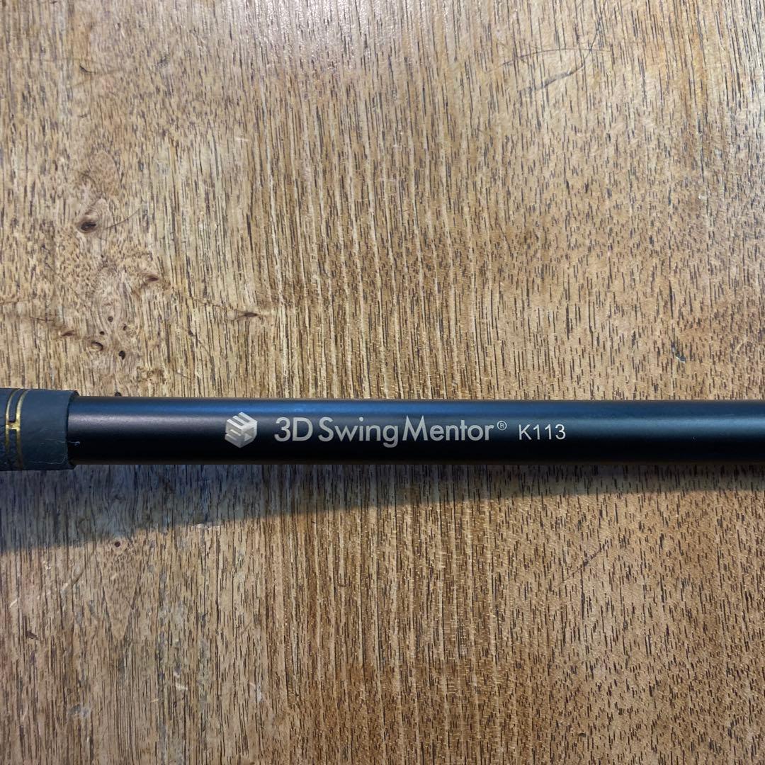 3D Swing Menter K113 ゴルフスイング理論 習得練習器具