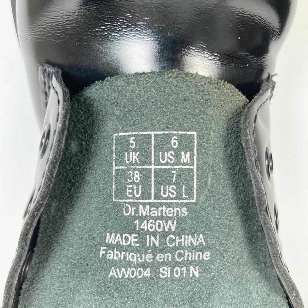 ドクターマーチン　1460 W　8ホールブーツ　スムースレザー　ブラック　黒