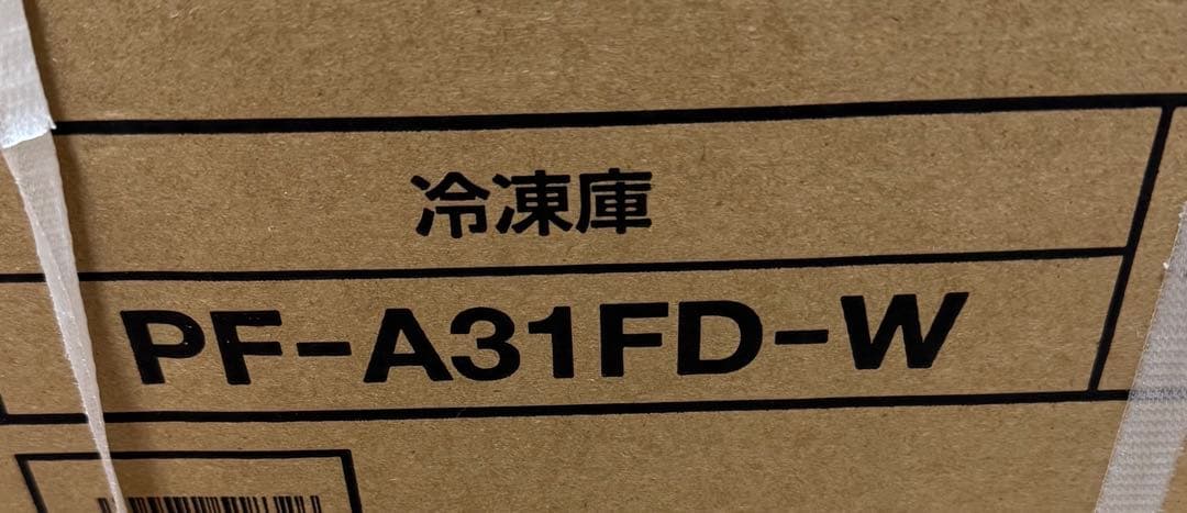 アイリスオーヤマ 冷凍庫 31L 1ドア PF-A31FD-W ホワイト