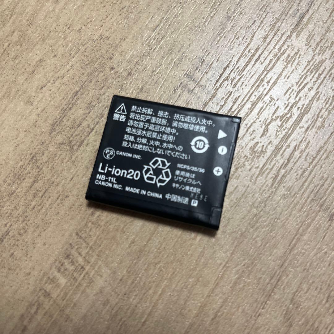 【動作確認済】Canon IXY 200 コンパクトデジタルカメラ　シルバー