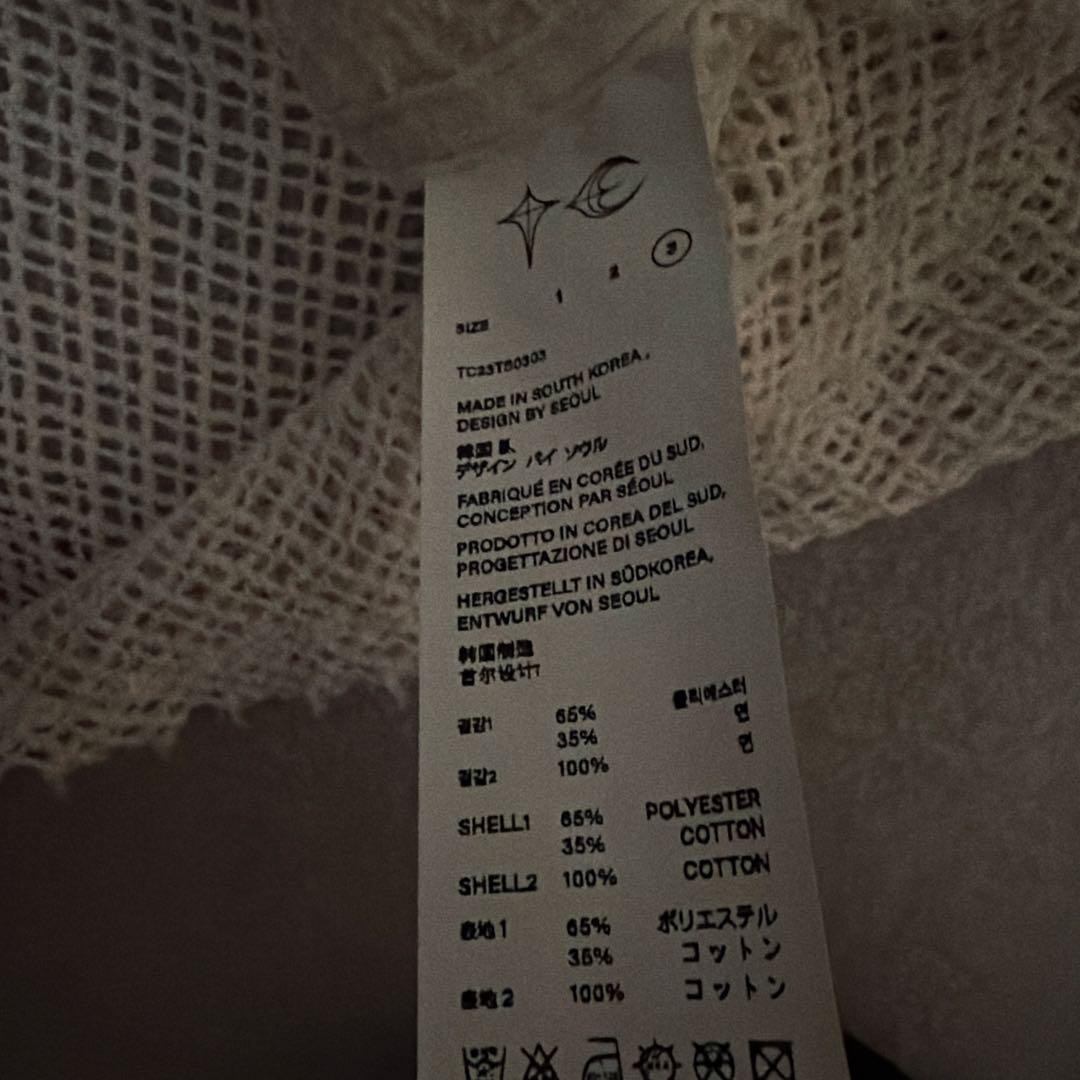 サグクラブ　thug club MIthril Hoodie Sleeve