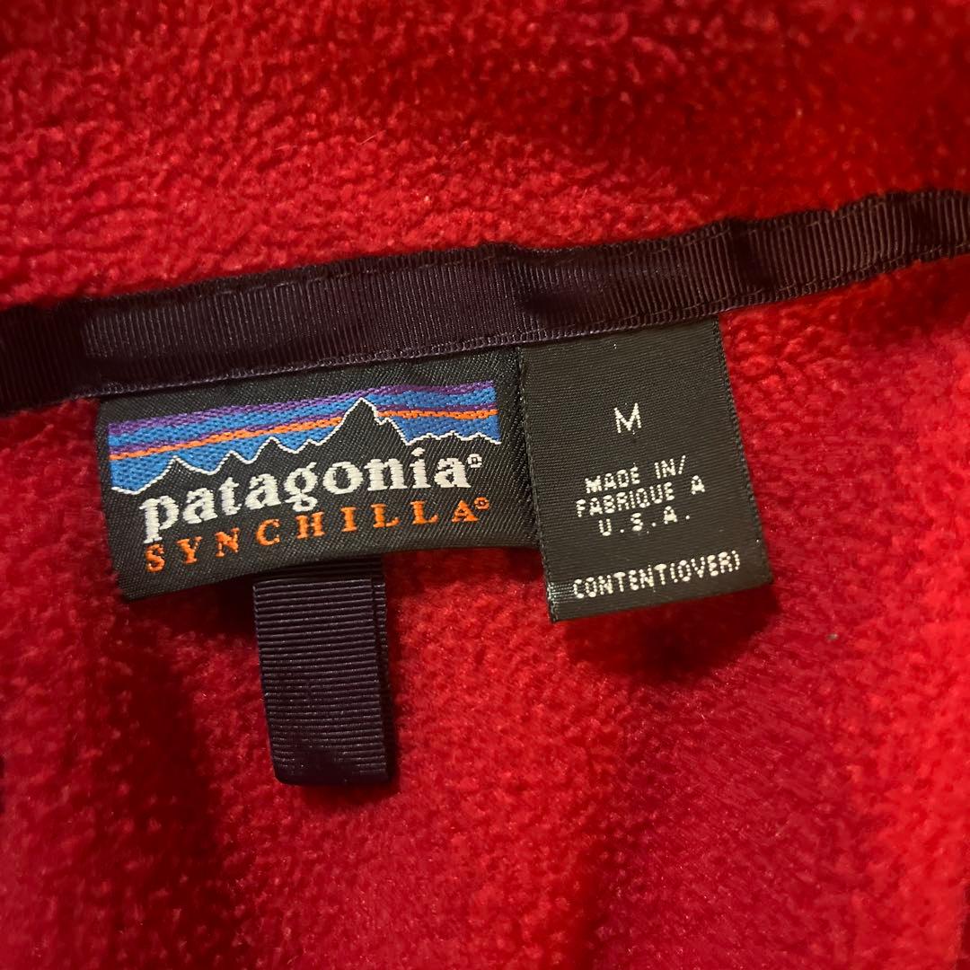 パタゴニア　90sリツールジャケット シンチラ　　　フリース