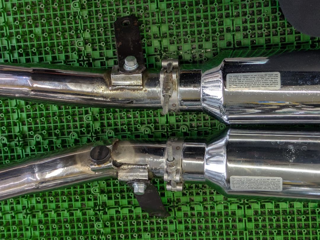 KERKER VMAX1200 VP20N スリップオンマフラー