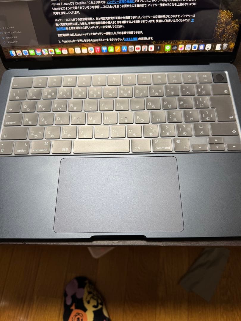 Mac book air 13インチM2 メモリ16GB 256GB SSD