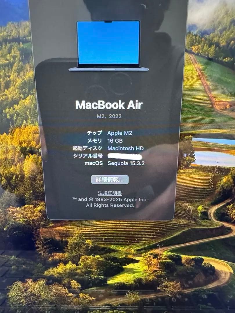 Mac book air 13インチM2 メモリ16GB 256GB SSD