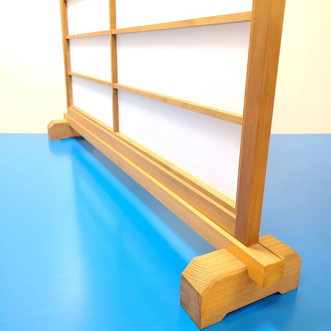 No3416【和風】障子 衝立、間仕切り、パーテーション