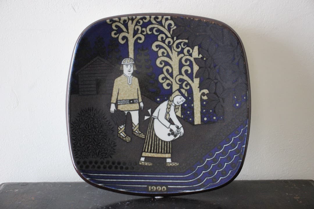 ARABIA　アラビア　カレワラ　１９９０年　イヤープレート