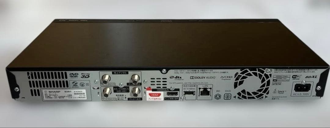 SHARP 4B-C20BT3 ブルーレイレコーダー