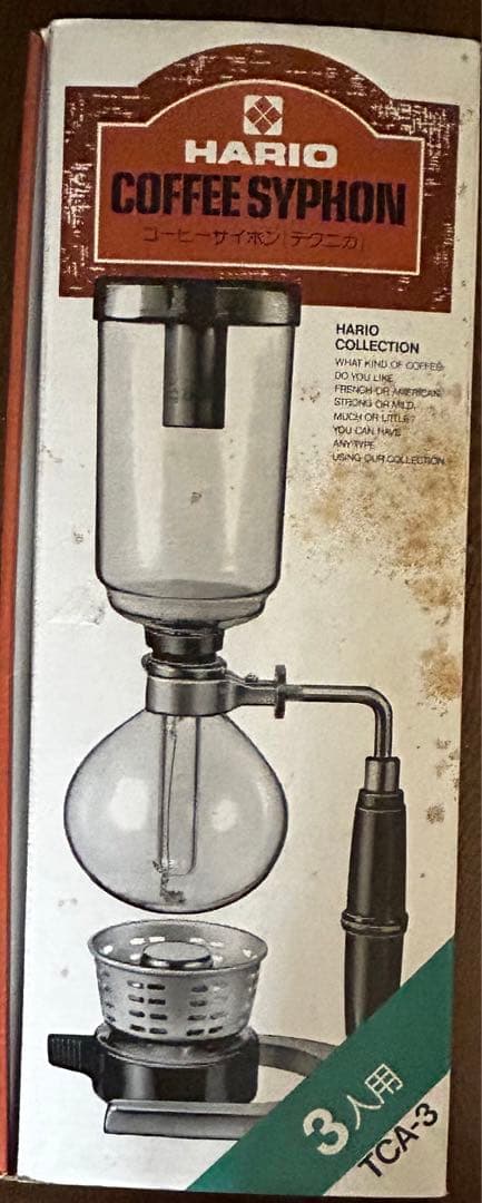 hario コーヒーサイホン（テクニカ）