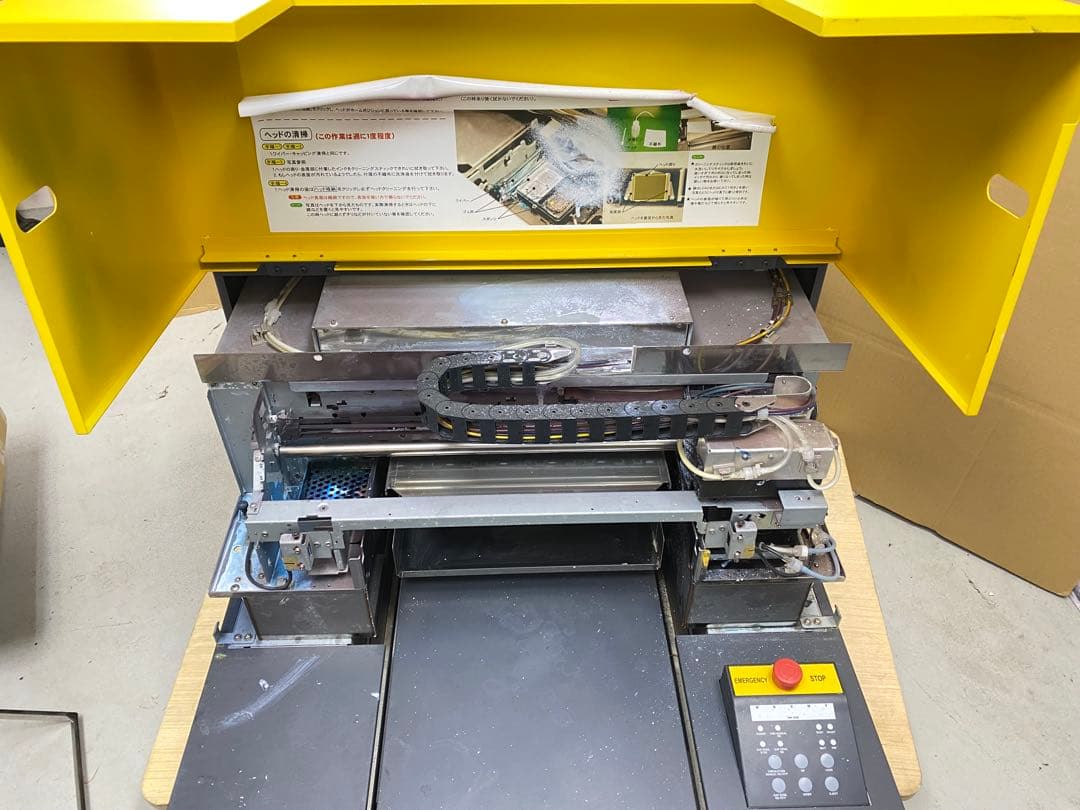 マスターマインド ダイレクトTシャツプリンタ MMP8130