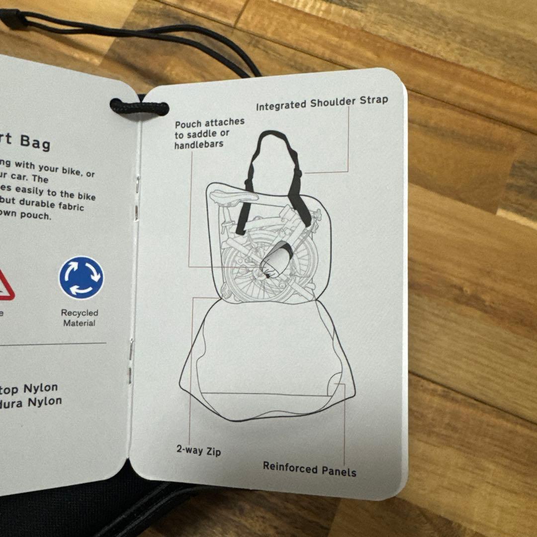 【新品未使用】Brompton Transit Transport Bag