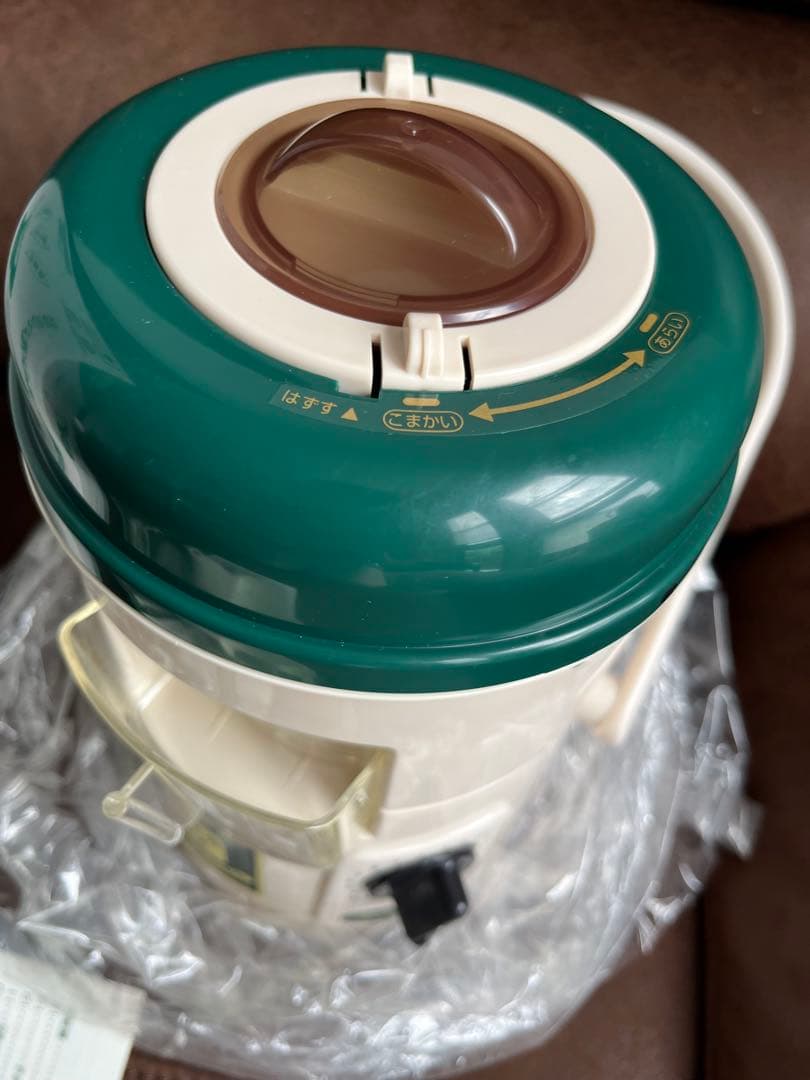 新品　臼式お茶粉末器 ティープル　Lー100(まるごと緑茶TP-03の後継機種)