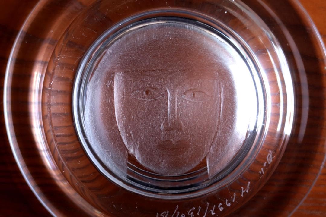 Erik Hoglund エリックホグラン 灰皿 アッシュトレイ 40376