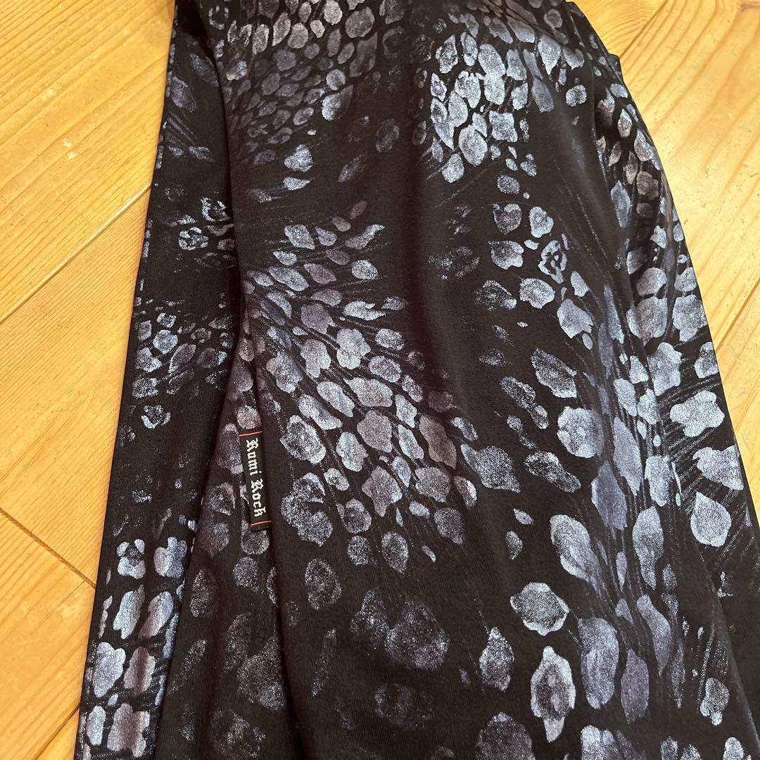 ルミロック rumirock 兵児帯　美品！