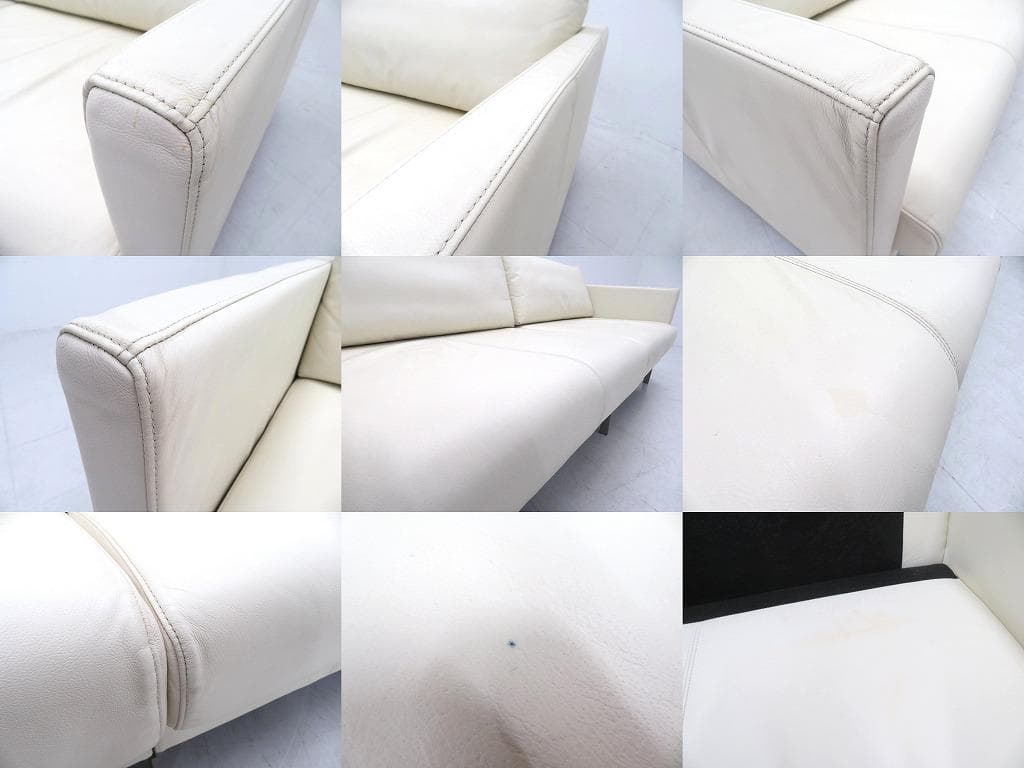 展示品　ボーコンセプト　総本革　レザー　3人掛けソファ　トリプルソファ