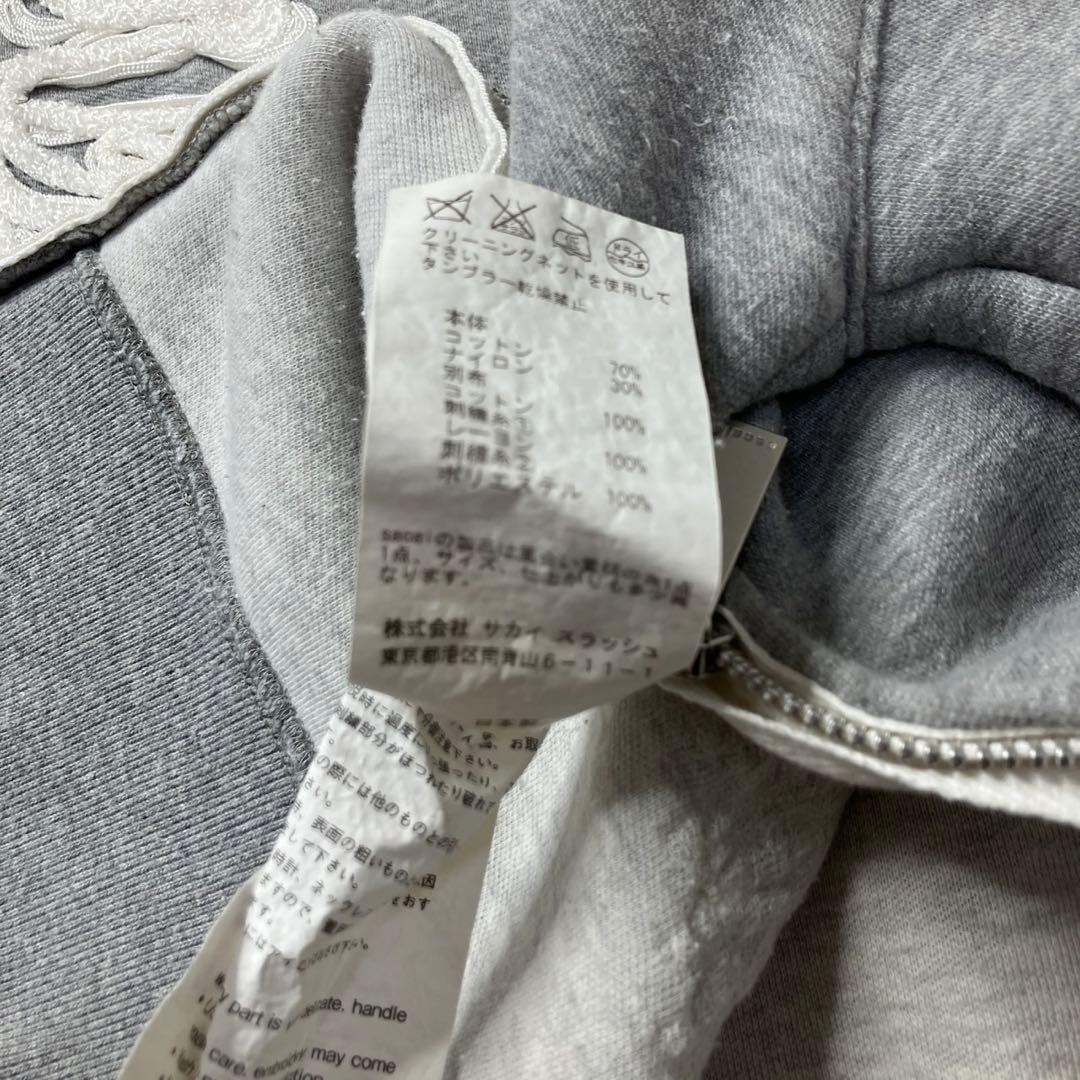 希少デザイン✨　サカイ ジップアップ 　刺繍　トレーナー　スエット グレー　2