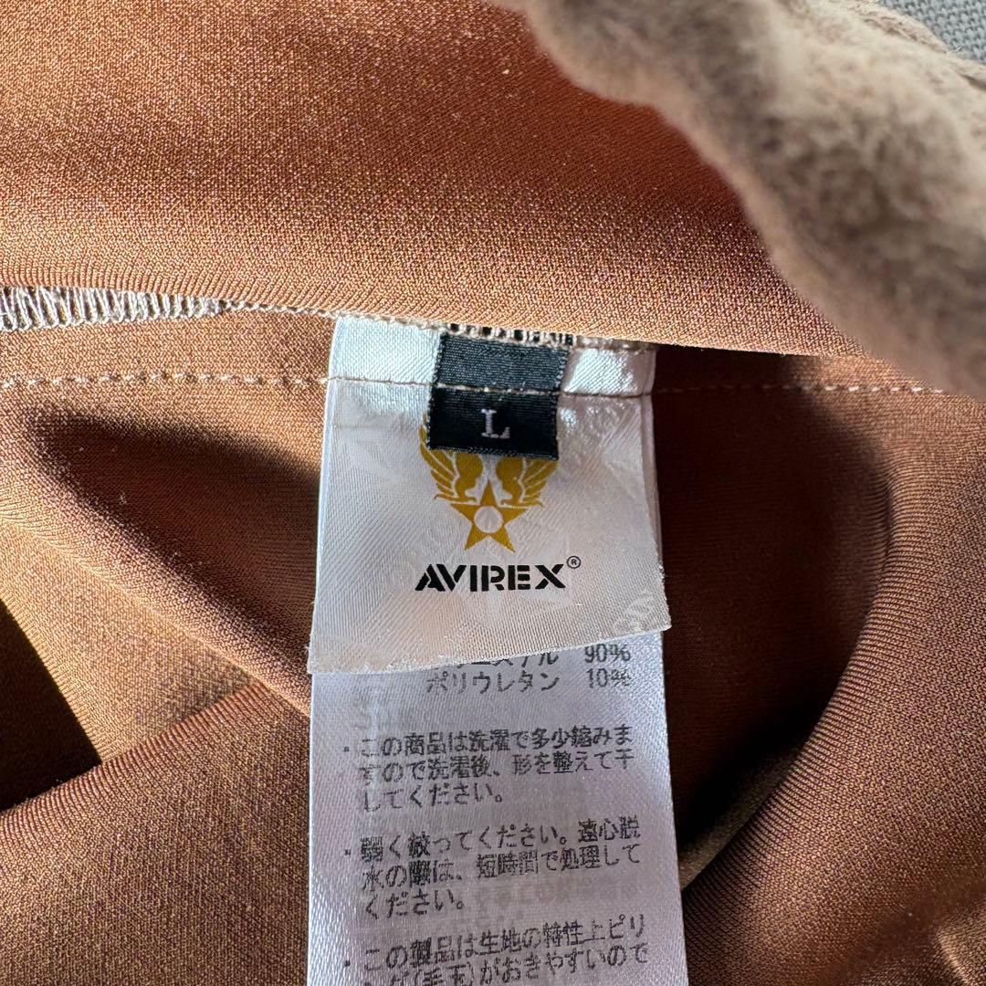 AVIREX フェイクスウェード セットアップ ジャージ ベロア ベージュ