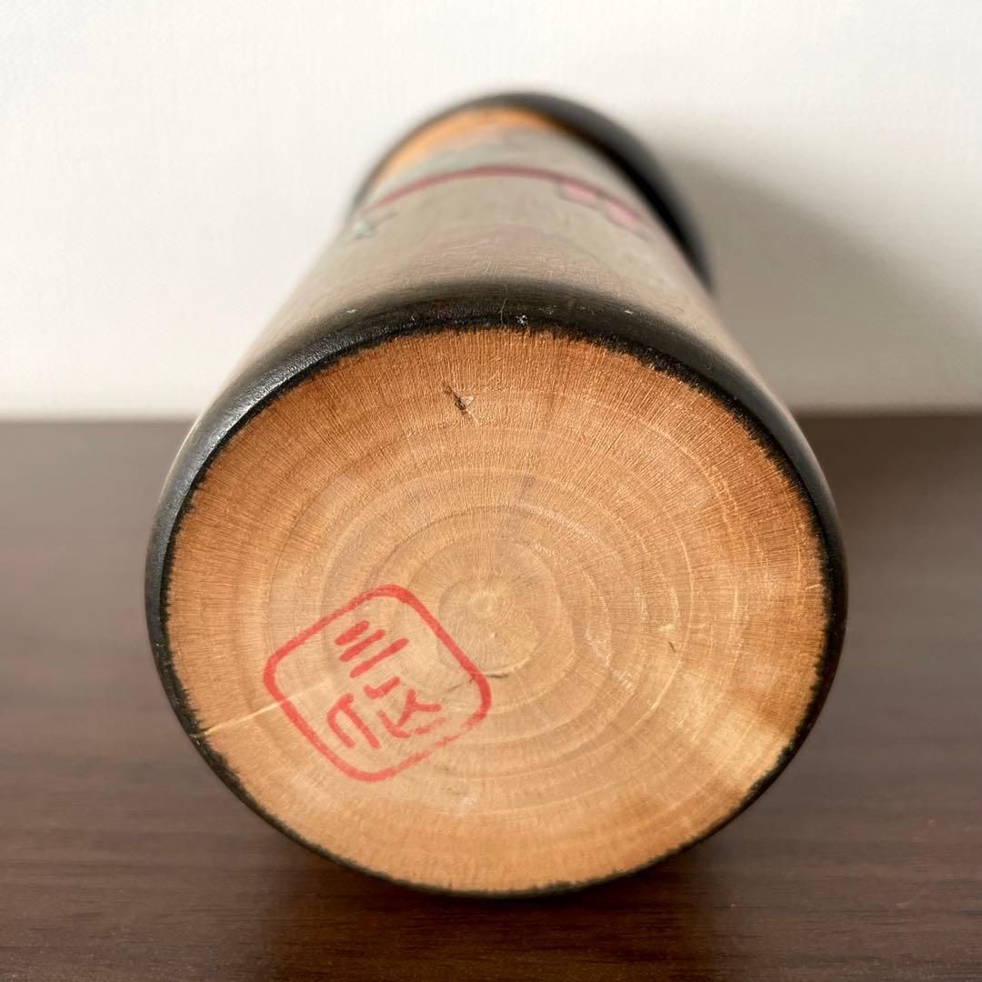 稀少 関口 三作 創作 こけし kokeshi doll 人形 レトロ