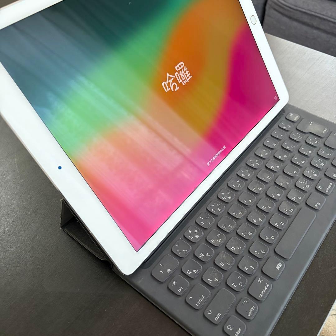iPad Pro 12.9インチ 64GB Apple Pencil＋キーボード