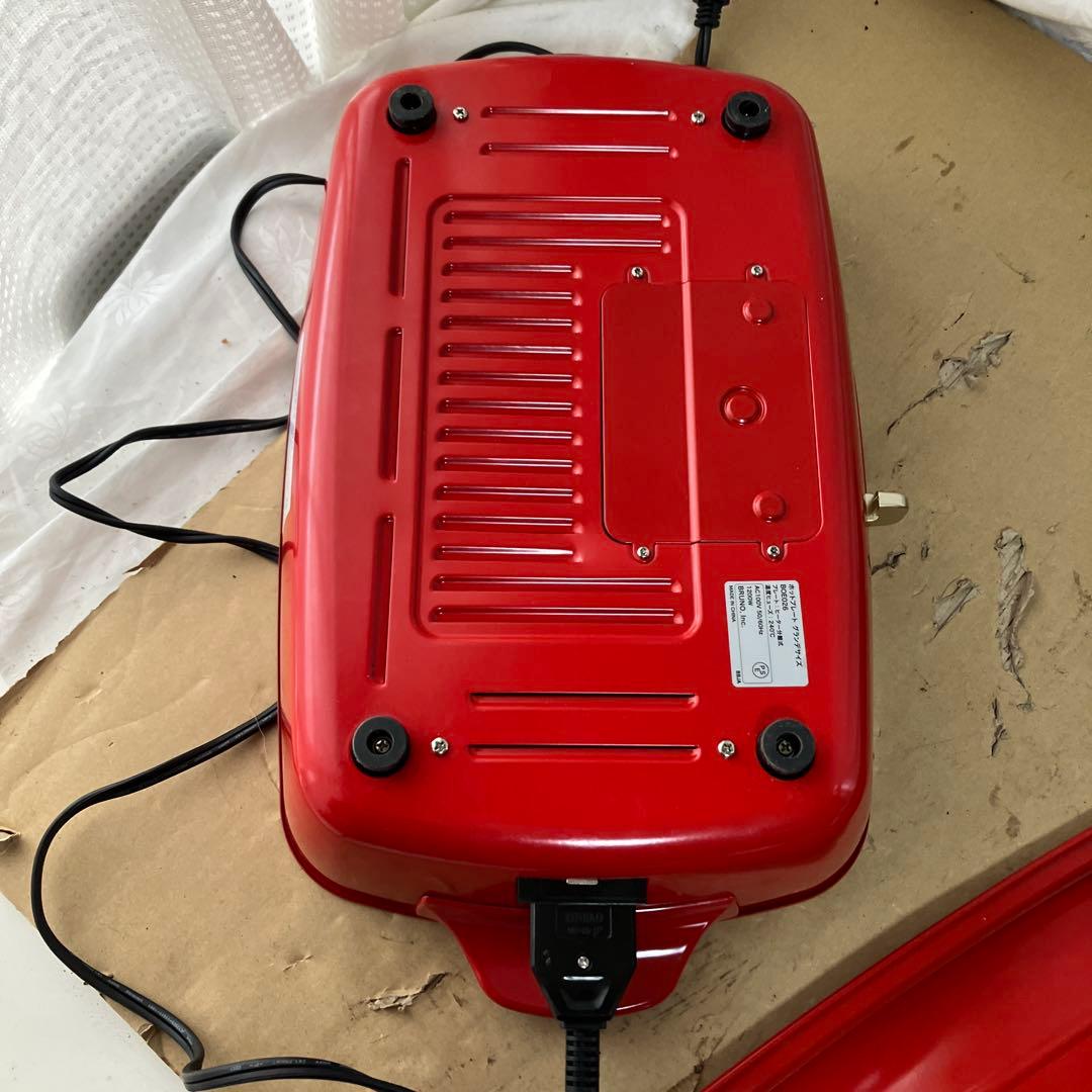 ブルーノ　グランデ　赤 ホットプレート プレート付き　BOE026