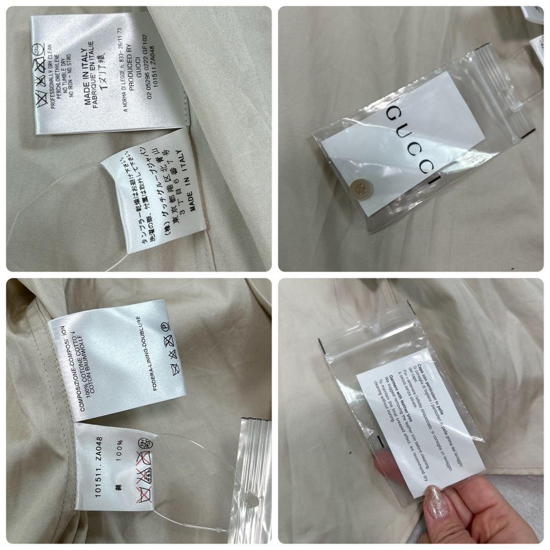 J908 新品未使用 M グッチ イタリア製 長袖 シャツ ベージュ レディース