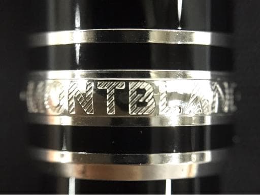 保証書　ダイヤモンド マイスター クラシック ボールペン モンブラン