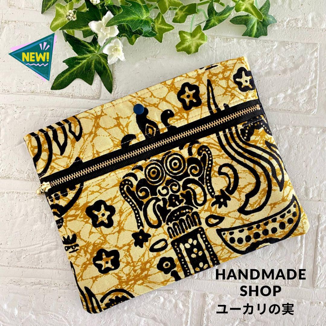 【ちびすけ】　インドネシアバティック　ハンドメイド　2点　藤井風