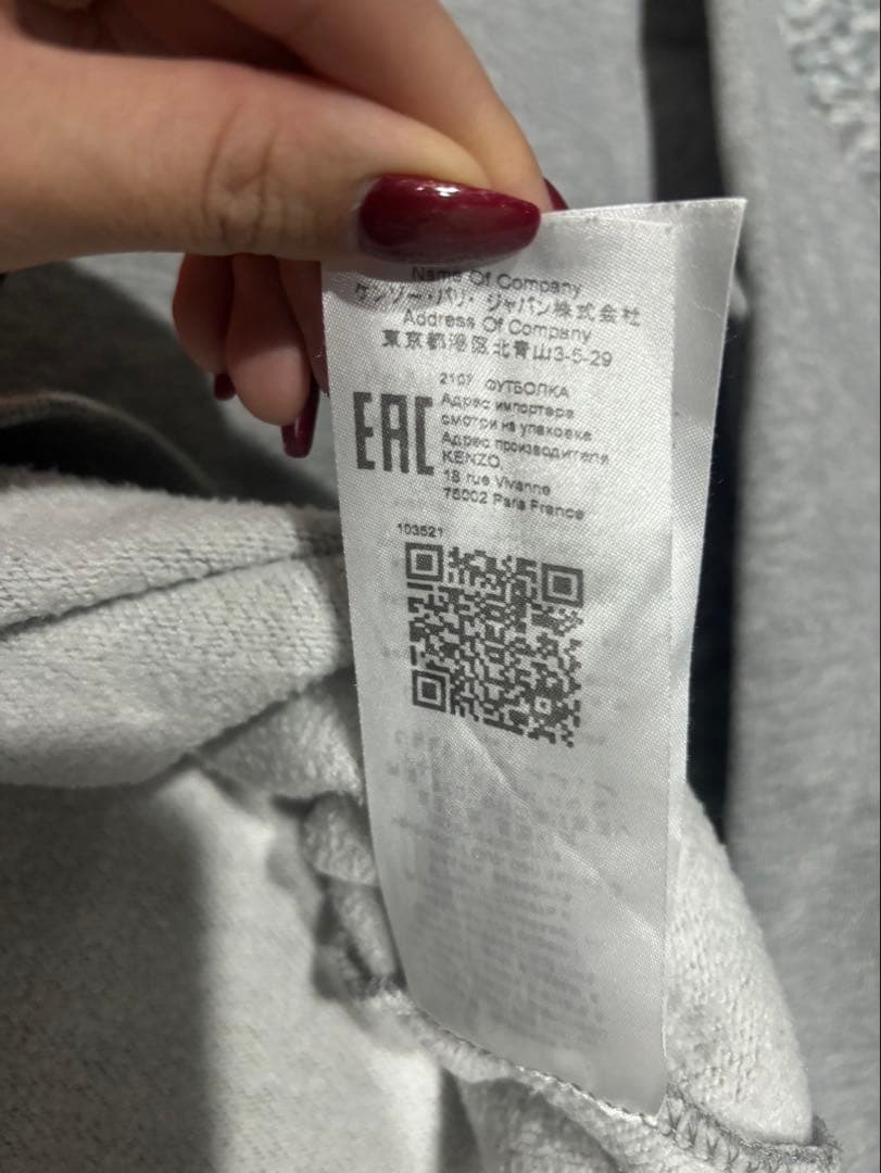 KENZO グレー 花柄スウェット L