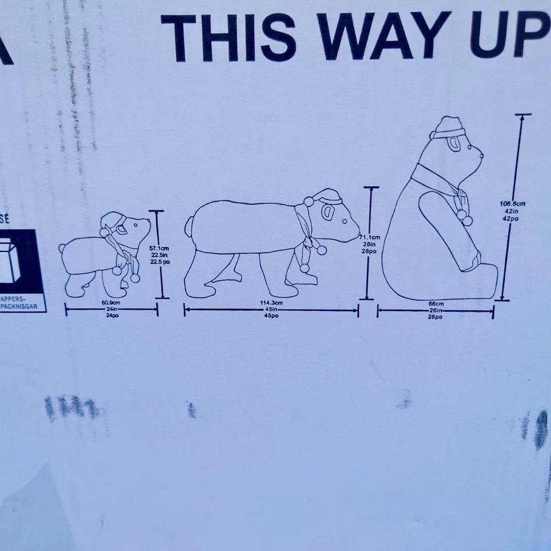 白くま 3体セット 370LED球 クリスマス イルミネーション コストコ