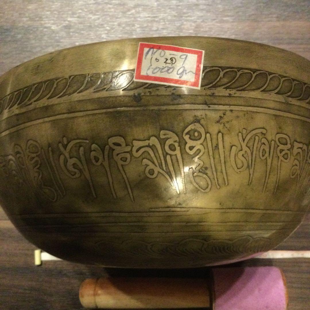 シンギングボウル チベタンボウル 展示品 直径約22cm×1020g