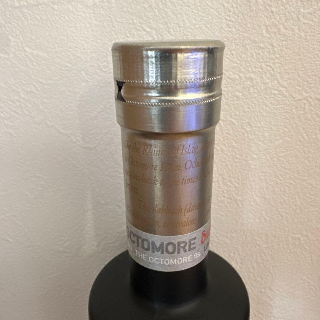 【超希少】オクトモア Octomore 09.1 700ml ウイスキー 未開封