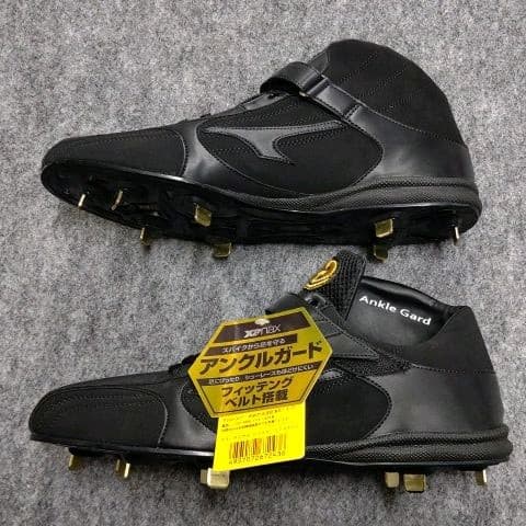 ザナックス スパイク トラストAL