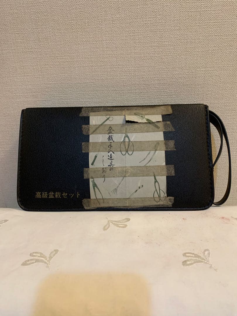 高級盆栽道具セット　6種類　ケース付き！　中古