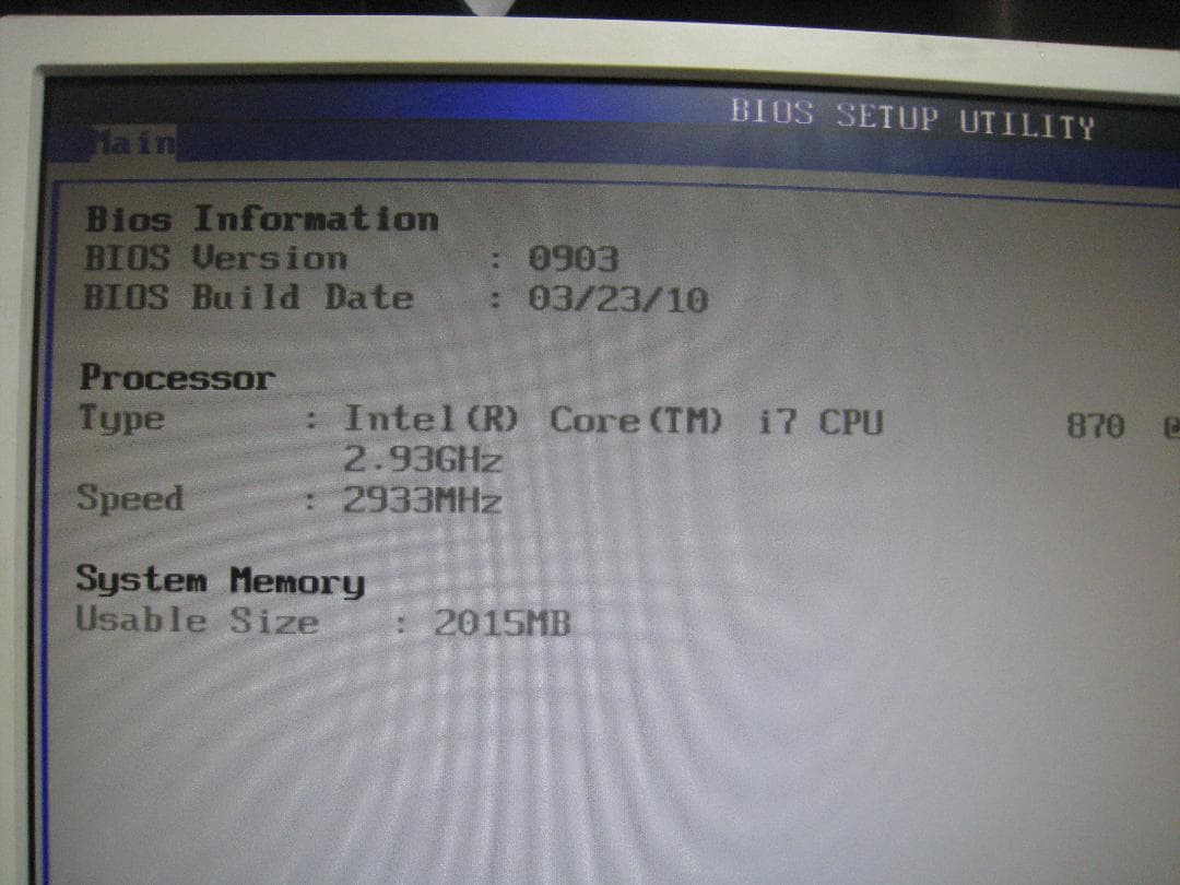 i7 870/4G/ブルーレイP7H55D-M EVO クーラーマスター