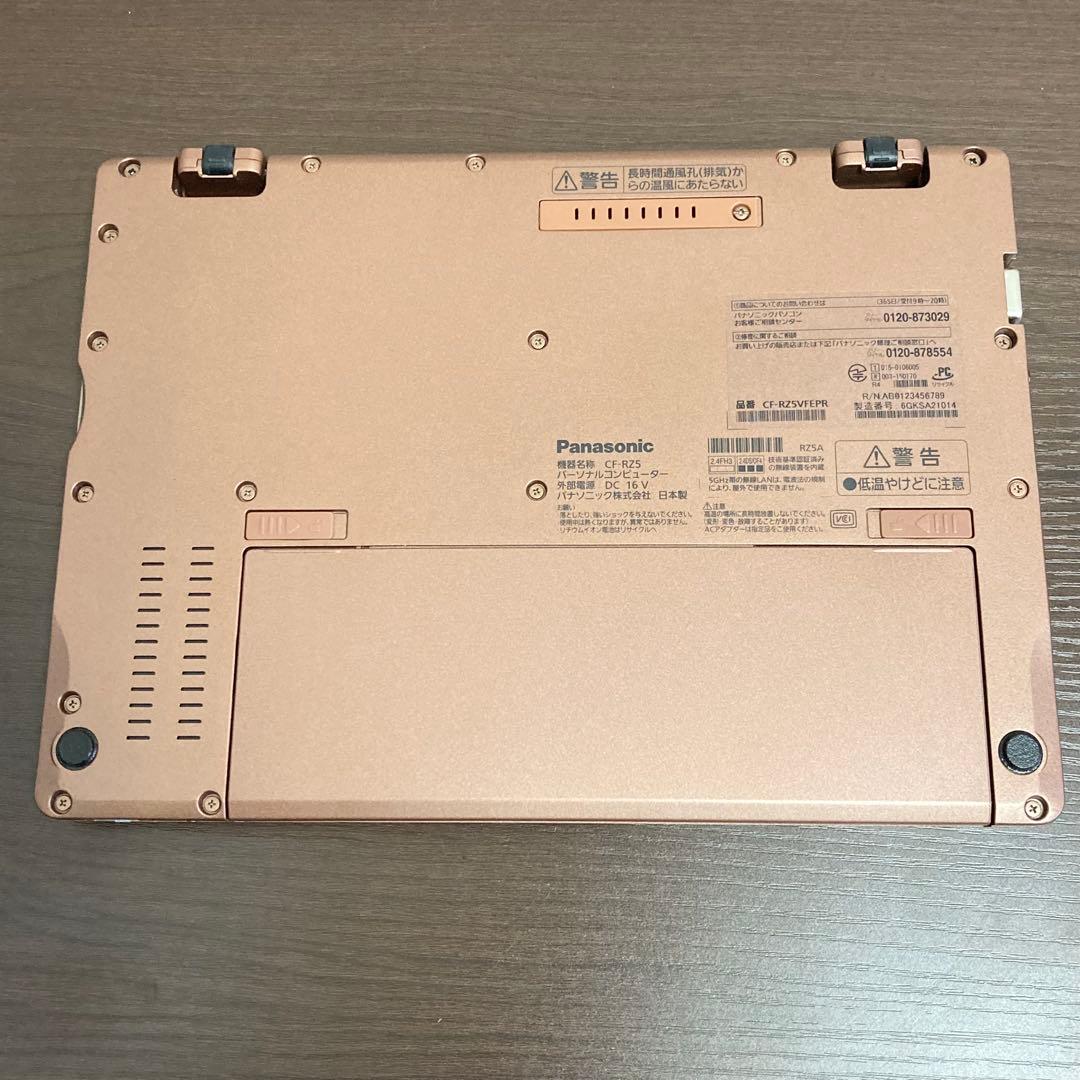 Panasonic let's note RZ5 ブルー/カッパー