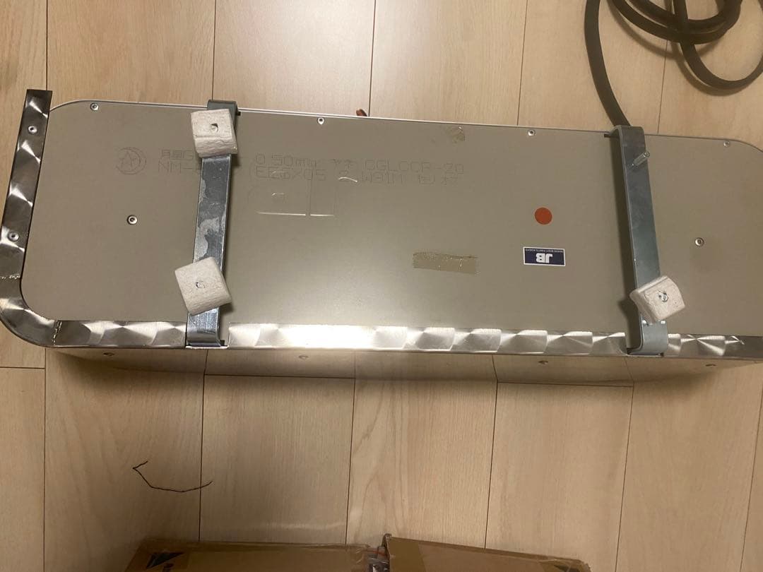 アルナ中　ウロコバイザー付き