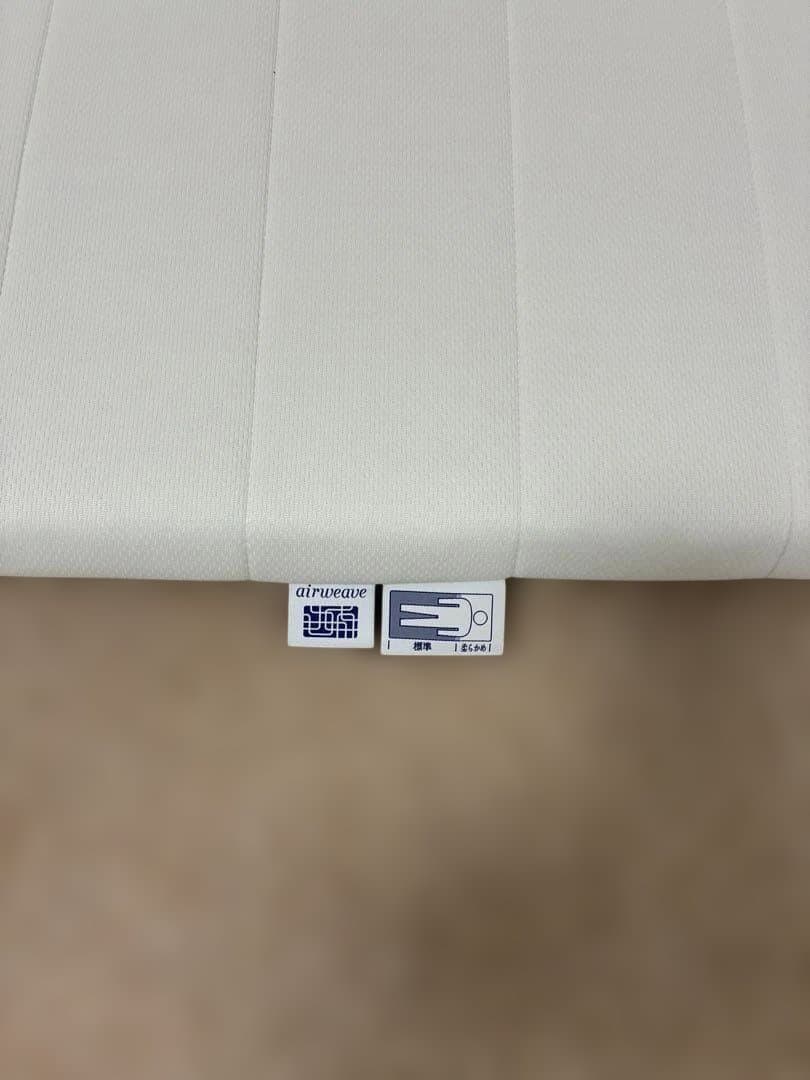 エアウィーヴ スマート 02 シングル