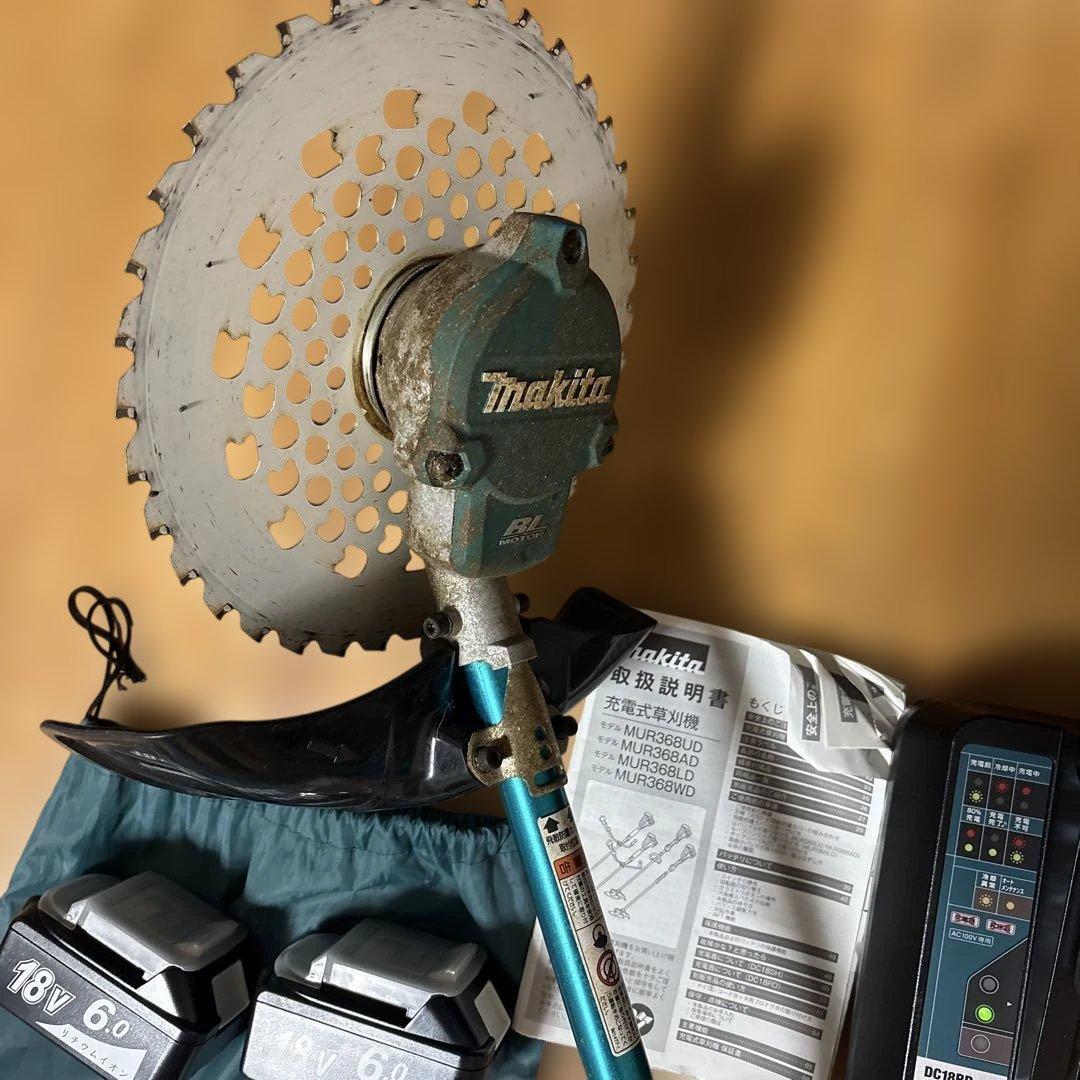 マキタ（makita） 36V(18v×2) 充電式草刈機MUR368UDG2