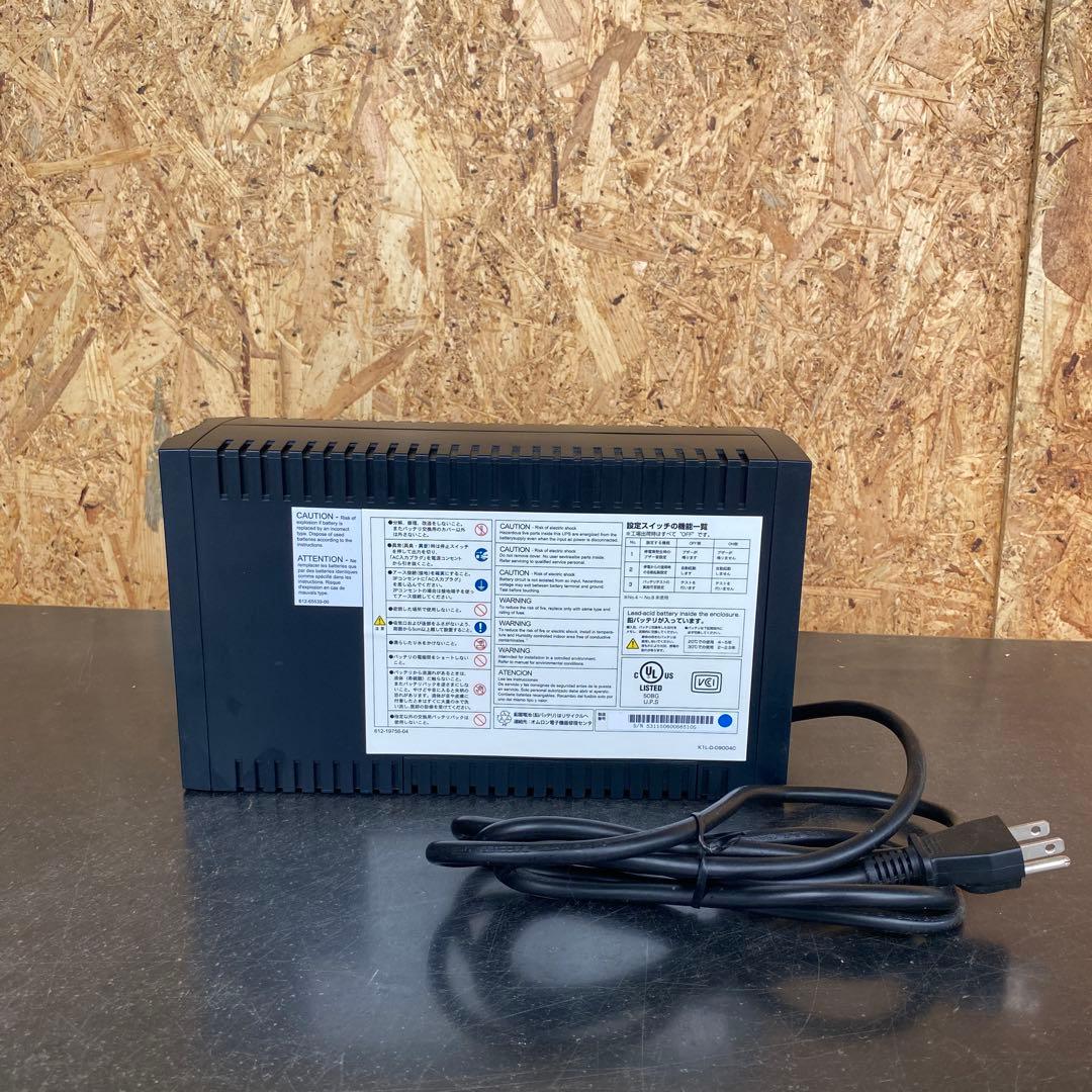 OMRON POWLI BY50S UPS(無停電電源装置)