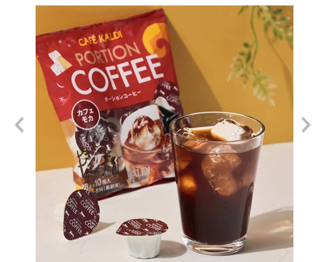 めーちゃん様❣️専用出品です✨️