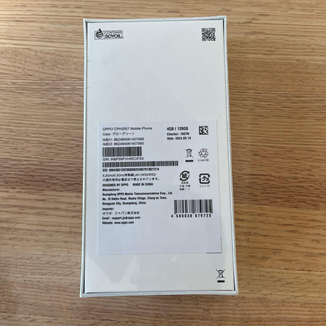 【新品未開封】OPPO A79 5G 本体 4GB 128GB