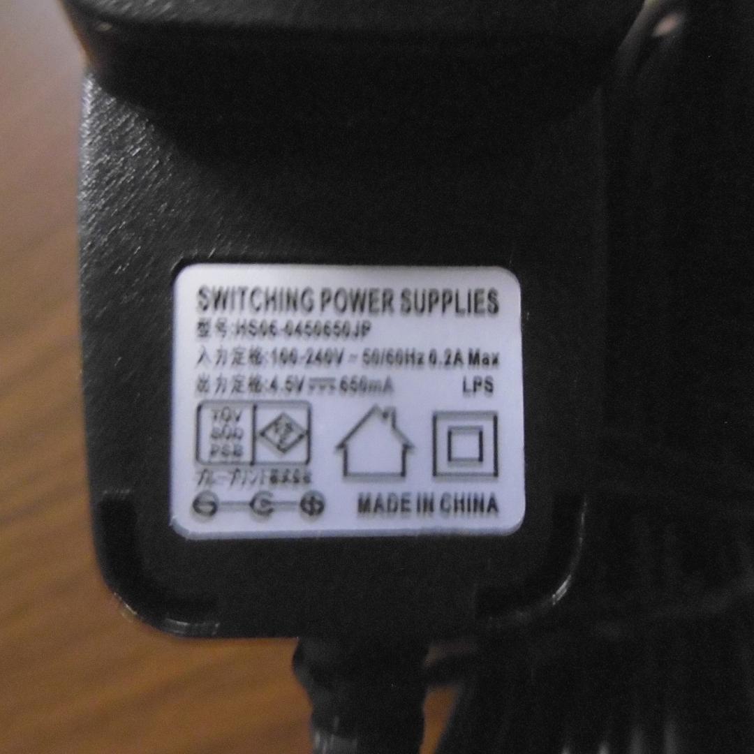 SONY CDウォークマン D-E990